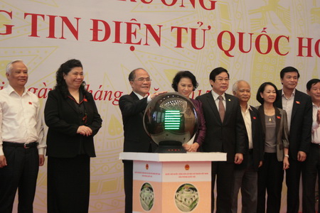 ເປີດສະຫຼອງປະຕູຖານຂໍ້ມູນສະພາແຫ່ງຊາດ